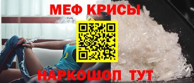 2c-b Донецк