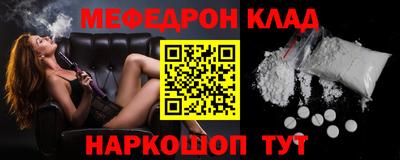 эйфоретик Дубна