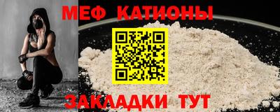 эйфоретик Дубна