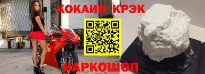 эйфоретик Дубна