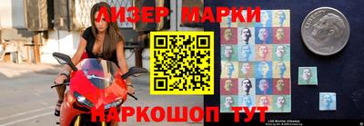 прущий лед Донской