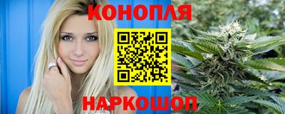 эйфоретик Дубна