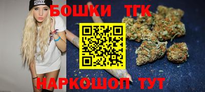 2c-b Донецк