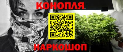 2c-b Донецк