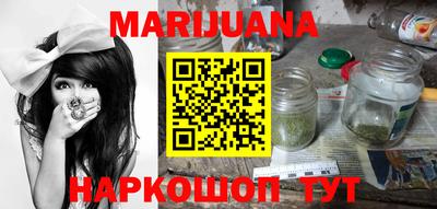 прущий лед Донской