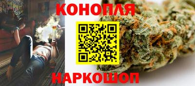 эйфоретик Дубна