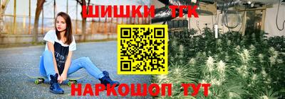 прущий лед Донской