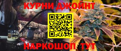 2c-b Донецк