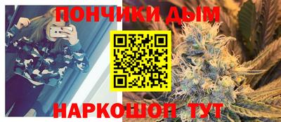 эйфоретик Дубна