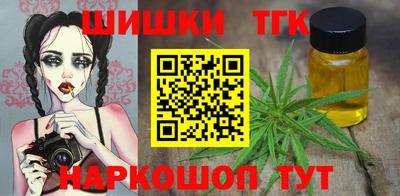 прущий лед Донской