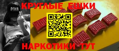 2c-b Донецк