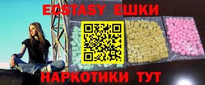 2c-b Донецк