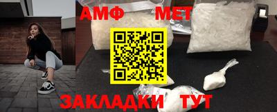 2c-b Донецк