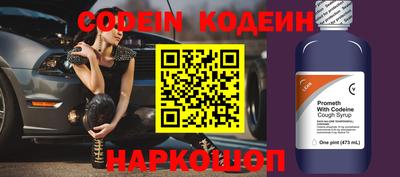 прущий лед Донской