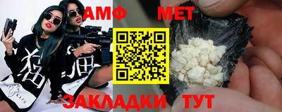 прущий лед Донской