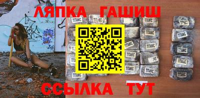 эйфоретик Дубна