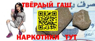 эйфоретик Дубна