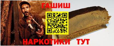 прущий лед Донской