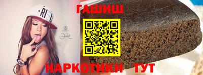 эйфоретик Дубна