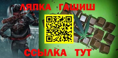 эйфоретик Дубна