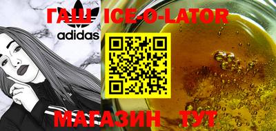 2c-b Донецк