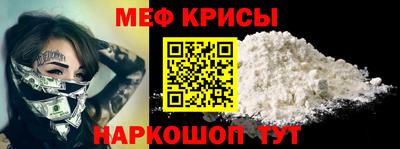 2c-b Донецк