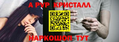 эйфоретик Дубна