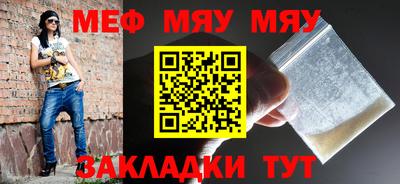 2c-b Донецк